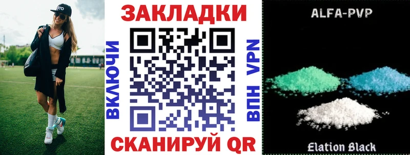 Гашиш Ахтубинск