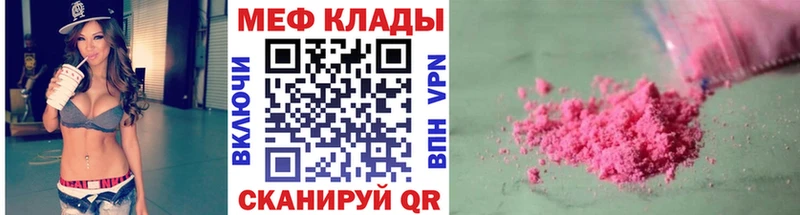 Где купить Ахтубинск Каннабис  ГАШИШ 