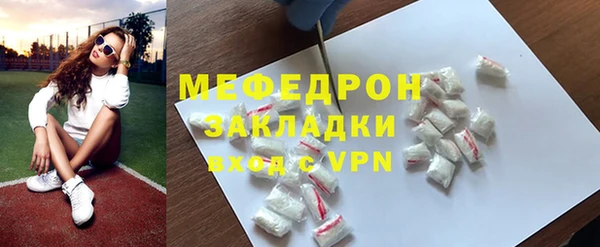 твердый Алексеевка