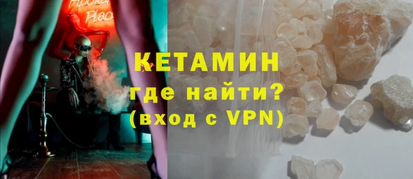 гашиш Киреевск