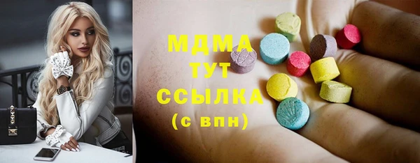 твердый Алексеевка