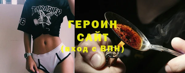 твердый Алексеевка