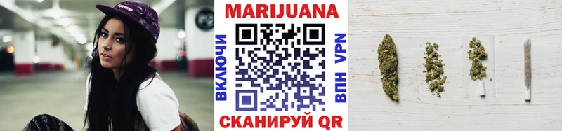 Бошки марихуана THC 21%  Ахтубинск 